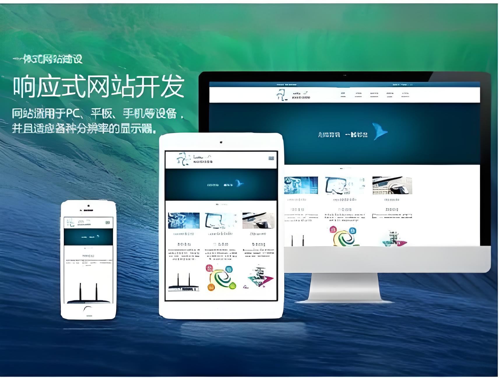 国产成人夜色影视视频网站建设费用