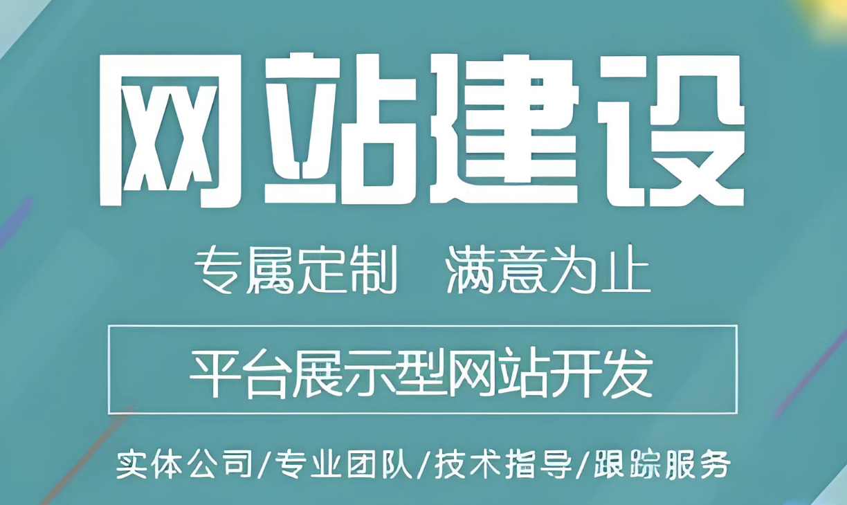  蜜芽成人影院如何搭建视频网站